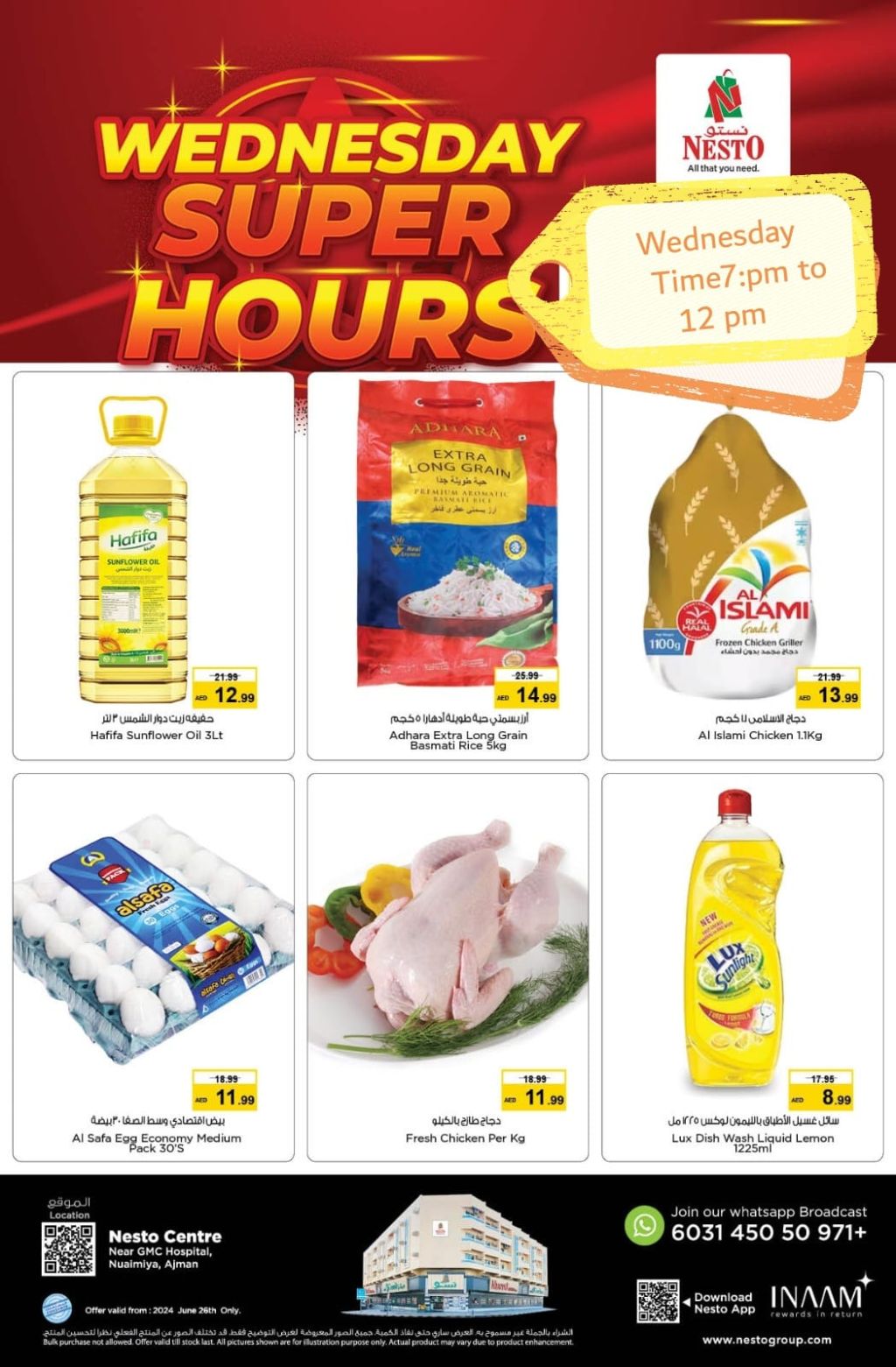 Sunset in the mountains - 0